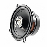 Focal Auditor R-130C