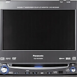 Panasonic CQ-VD7003W5