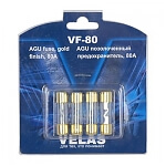 Velas VF-40 Предохранитель